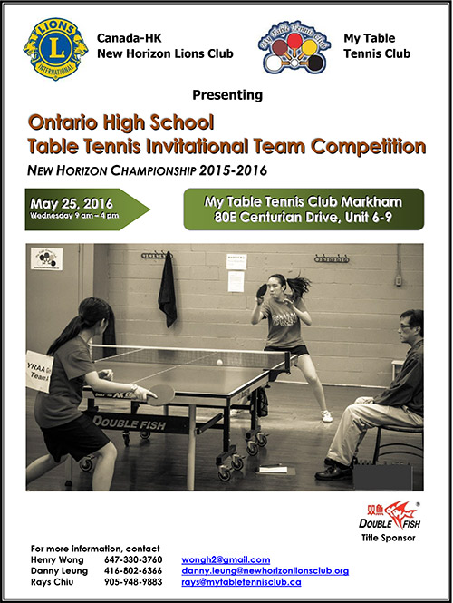 Ontario High School  Table Tennis NEW HORIZON CHAMPIONSHIP 2015-2016