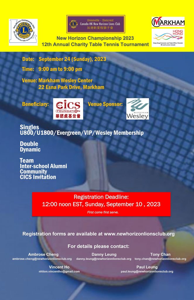 New Horizon Championship 2023  12th Annual Charity Table Tennis Tournament