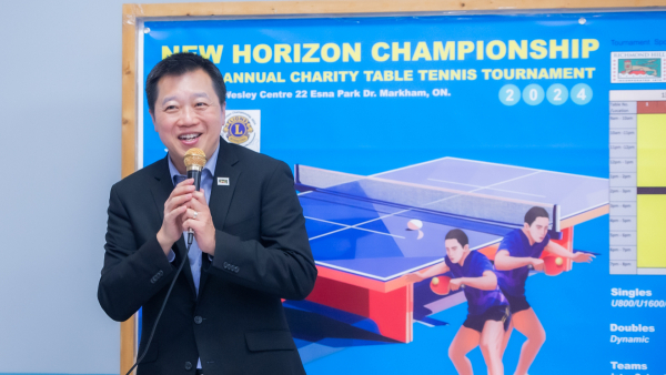 15-Hong-Kong-Horizon-Lion-Club-獅子會-Ping-Pong-Ternament-100