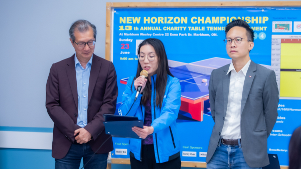 15-Hong-Kong-Horizon-Lion-Club-獅子會-Ping-Pong-Ternament-102