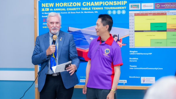 15-Hong-Kong-Horizon-Lion-Club-獅子會-Ping-Pong-Ternament-103