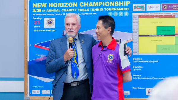 15-Hong-Kong-Horizon-Lion-Club-獅子會-Ping-Pong-Ternament-105