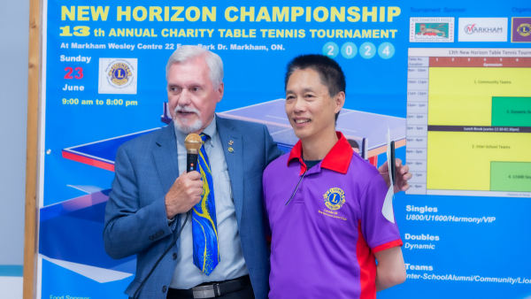 15-Hong-Kong-Horizon-Lion-Club-獅子會-Ping-Pong-Ternament-106