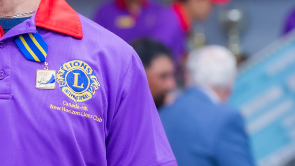 15-Hong-Kong-Horizon-Lion-Club-獅子會-Ping-Pong-Ternament-110