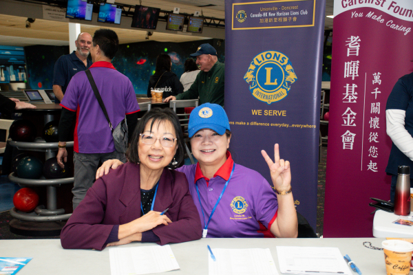 Bowling-Tournament-2024-072