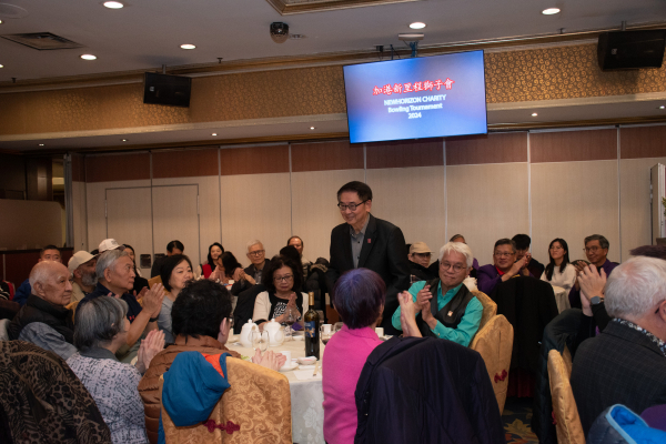 Bowling-Tournament-Dinner-2024-086