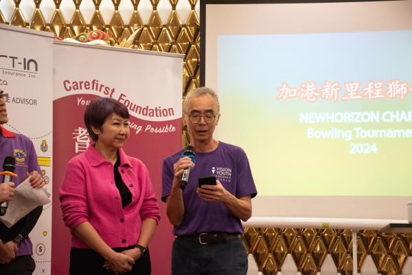 Bowling-Tournament-Dinner-2024-089