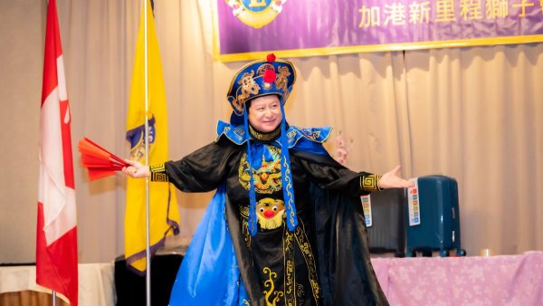 加港新里程狮子會2025-164
