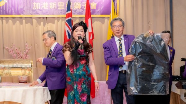 加港新里程狮子會2025-20