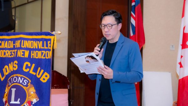加港新里程狮子會2025-255