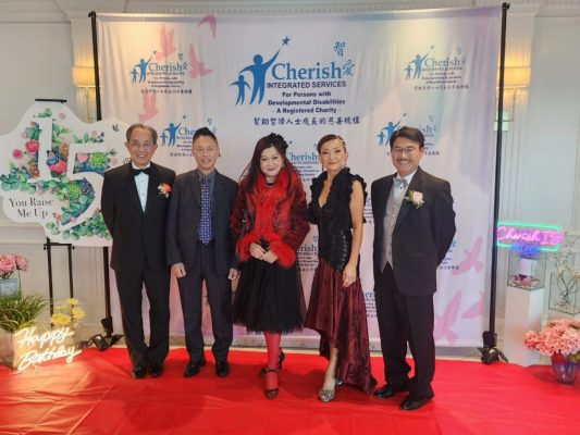 20251010-Cherished-integrated-Services-Gala-2