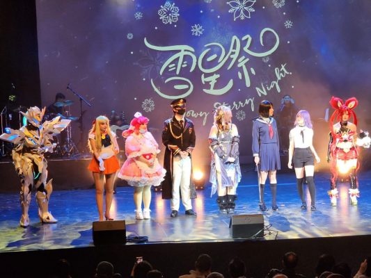 20260110-Snowy-Starry-Fest-2026-1