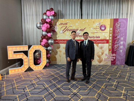 20260321-Carefirst-50th-Anniversary-2