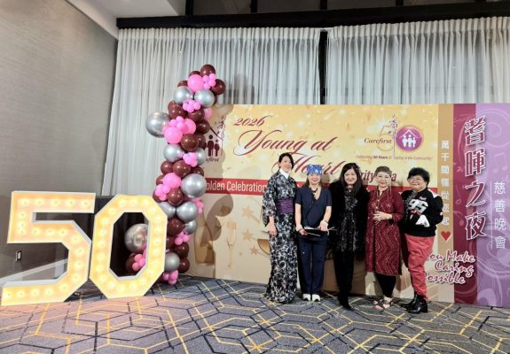 20260321-Carefirst-50th-Anniversary-4