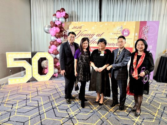 20260321-Carefirst-50th-Anniversary-5