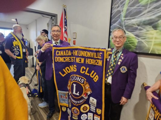 20260424-District-A16-2026-Convention-11