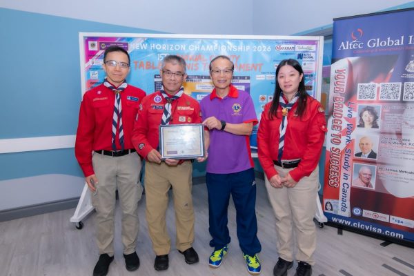 20260809-TTT-PL-42