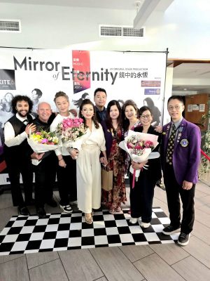 20260816-Mirror-Eternity-6